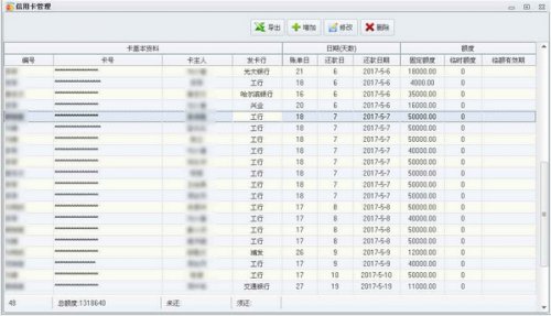 ����ʦ���ÿ�������ϵͳ����_�ڲ����������