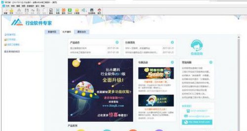 ��ľˮ��ˮ�繤���������_�ٷ����������