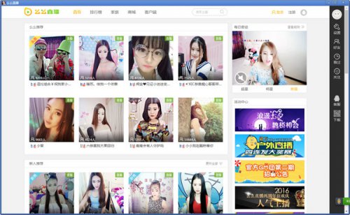 ôôֱ�����°�ٷ�����