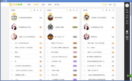 ôôֱ���ٷ����������_���°��������