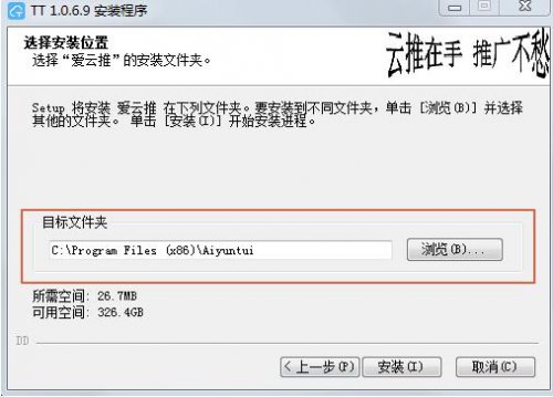����������_���԰��������