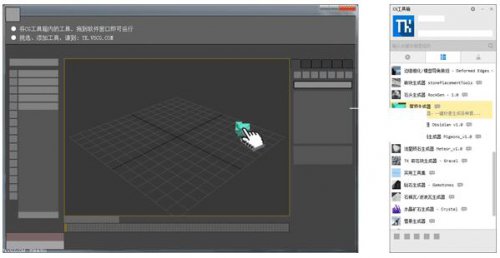 CG����������_���°��������