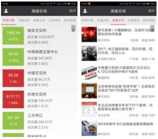 ��������1.3�ٷ��ֻ����������� 