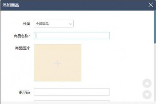 ��������ϵͳ�ͻ��˹ٷ�����