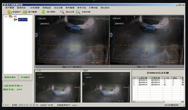 ����ʶ��ͣ����ϵͳ��ͼ2