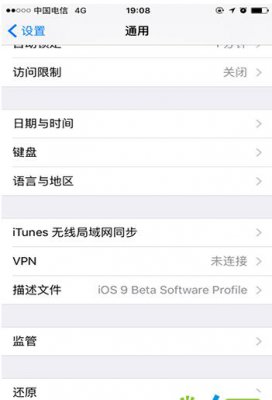 iOS 11 beta 8�̼���ʽ������
