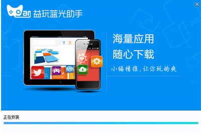 ������������0.0.0.72�ٷ���ʽ������