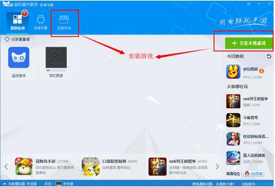 ������������0.0.0.72�ٷ���ʽ������