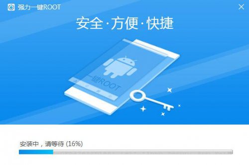 ǿ��һ��ROOT3.0.0.0�ٷ���ʽ������