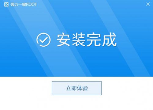ǿ��һ��ROOT3.0.0.0�ٷ���ʽ������