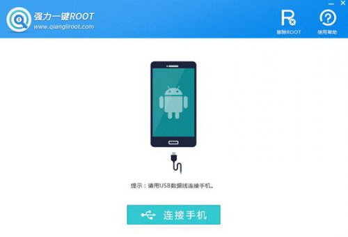 ǿ��һ��ROOT3.0.0.0�ٷ���ʽ������