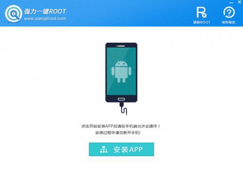 ǿ��һ��ROOT3.0.0.0�ٷ���ʽ������