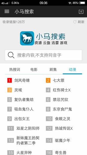 С������app