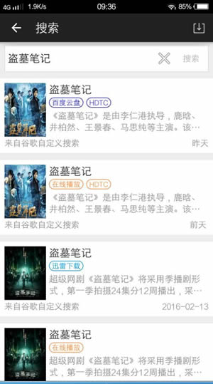 С��������������