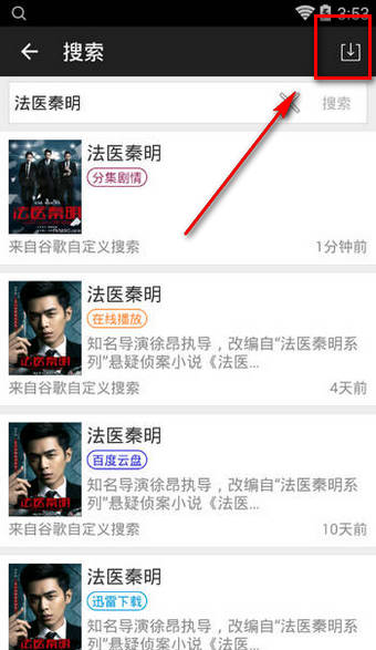 С������app