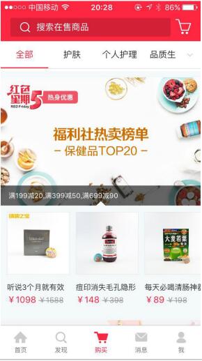 С���麣�⹺������