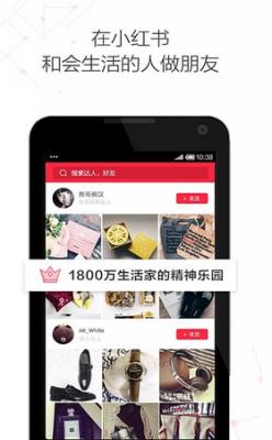 С���鰲׿��app����