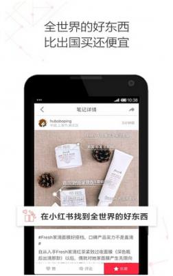 С���鰲׿��app����