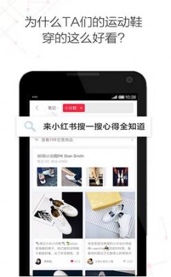 С���鰲׿��app����