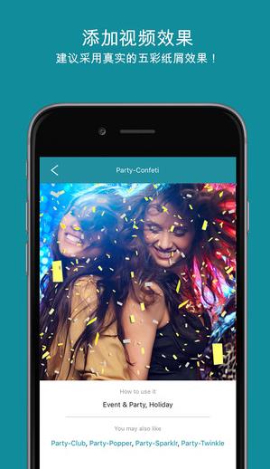  LumyerAPP��������