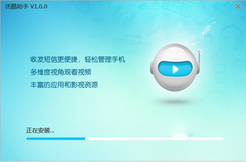 �ſ��ֻ����ֽ�ͼ2