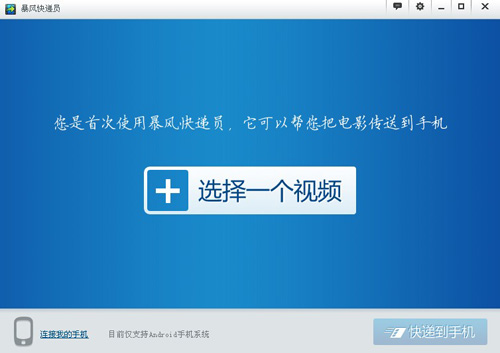 ������Ա����_������Ա��ѹٷ�����