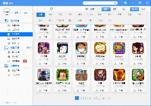 ��װ��������_��װ���ֹٷ���ʽ���������