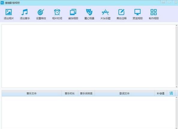 èèӰ¥���v1.1.0�ٷ���