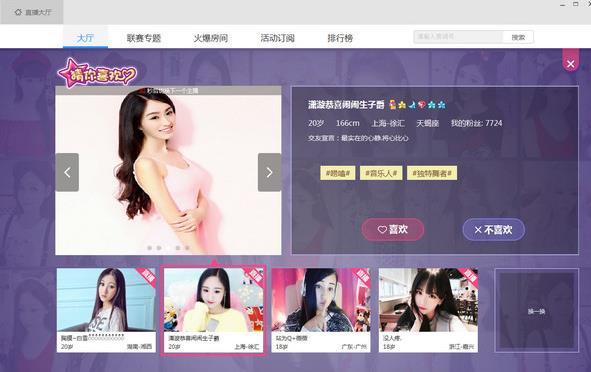 ����ֱ����ٷ��� v1.22_����ֱ��������