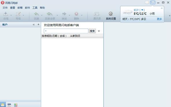 ������������ʽ�� v2.4.1_��������������