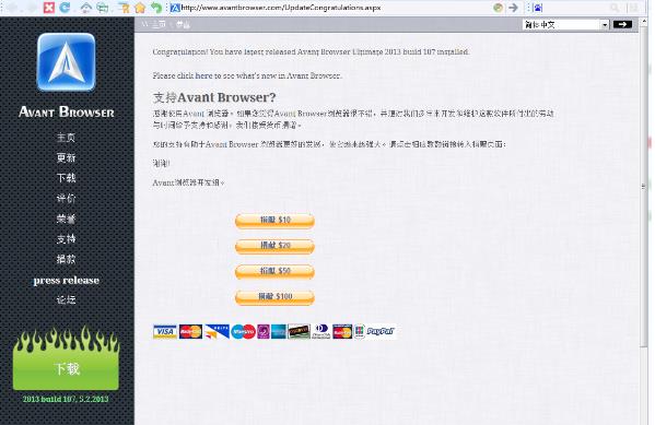 ���������v2018.7�ٷ���