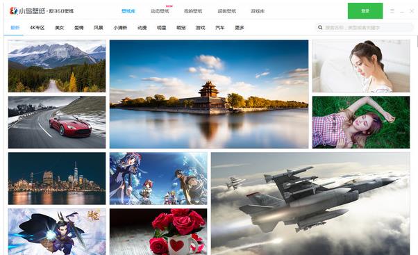 С���ֽv3.6.01�ٷ���