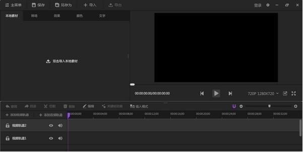 �����v1.5.0�ٷ���