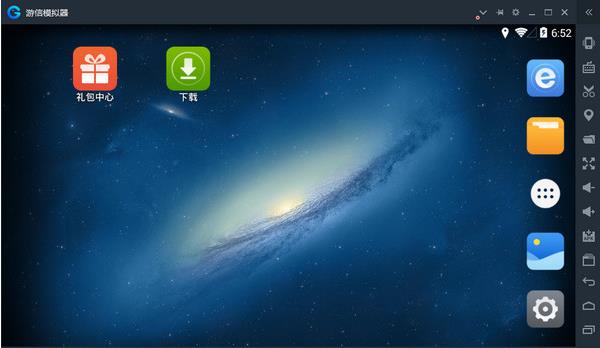 ����ģ����v1.0.3PC��