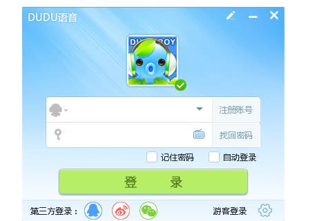 ������v3.2.2�ٷ���