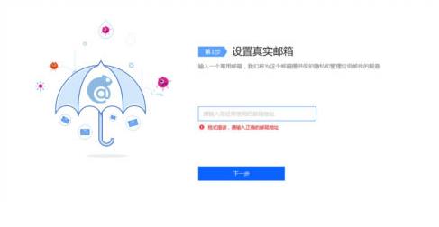 �ٱ�����v5.2.4���԰�