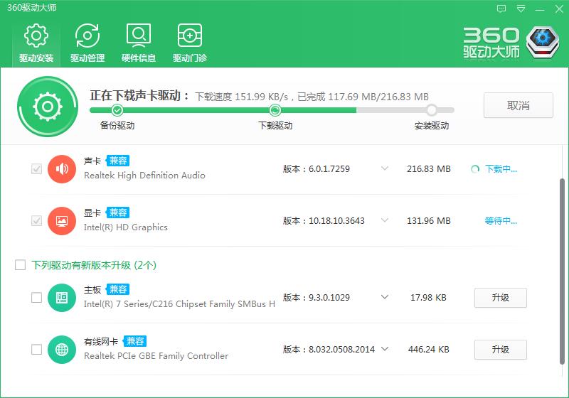 360������ʦ