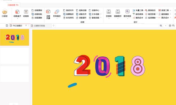 �ڴ��������԰���ʽ��ַ_�ڴ���������