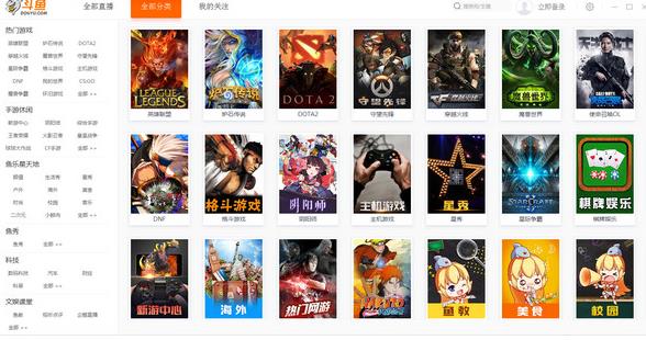 ����ֱ��v6.1.2�ٷ���