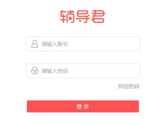 ������v2.3.8_������ҫ٤����������