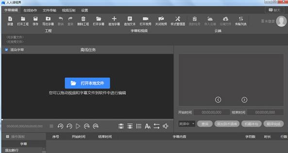 ħ������8.0���ؾ���ô����_���ؾ�ͨ�ؽ�������