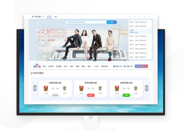 �乾��ƵPC��v3.0.0.927���԰�_�乾��ƵPC��v3.0.0.927���԰��������