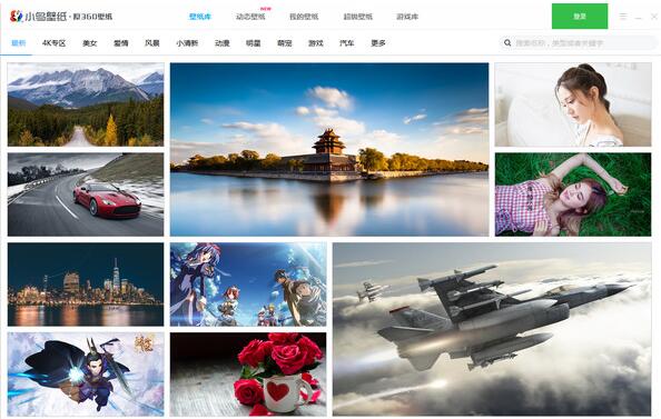 С���ֽv3.6.0.1075�ٷ���_С���ֽv3.6.0.1075�ٷ����������