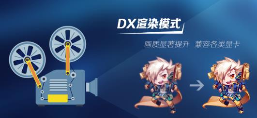 ����ģ������ɫ��������_�ٷ����԰��������