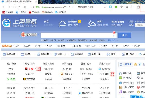 QQ��������ĵ��԰��������_��ɫ��ʽ������ṩ����