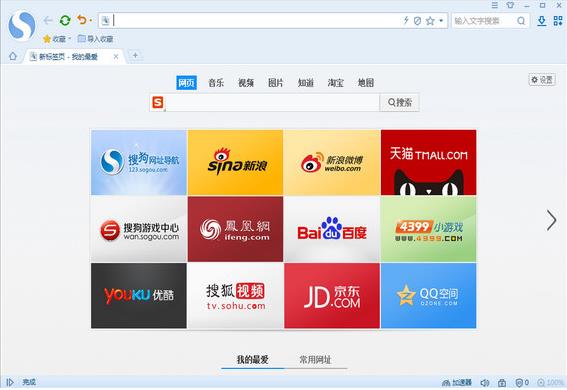 �ѹ�������ٷ�PC������_��ɫ��ʽ������ṩ����