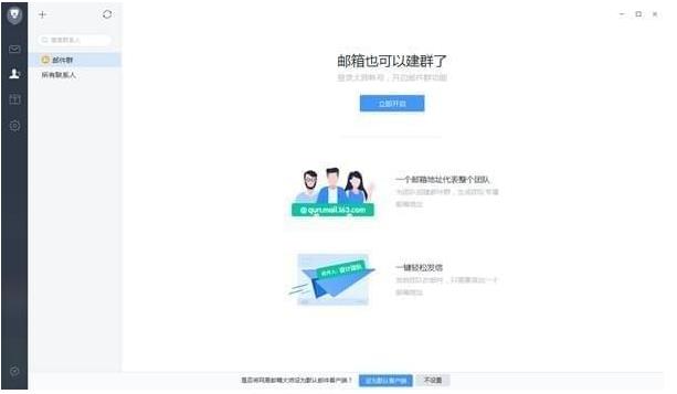 ���������ʦ�ٷ���ʽ��_���������ʦ���¹ٷ��������������