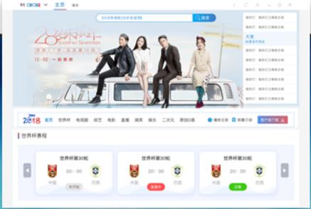 �乾��Ƶv3.0pc���԰�_�乾��Ƶv3.0����