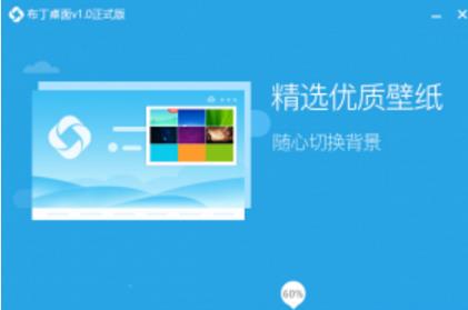 �������� v1.3.7_������������