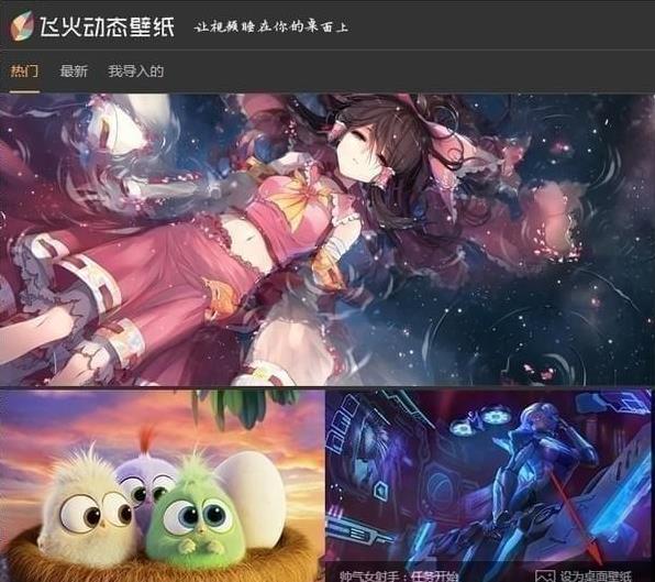 �ɻ�̬��ֽ v1.1.4.7_�ɻ�̬��ֽ����